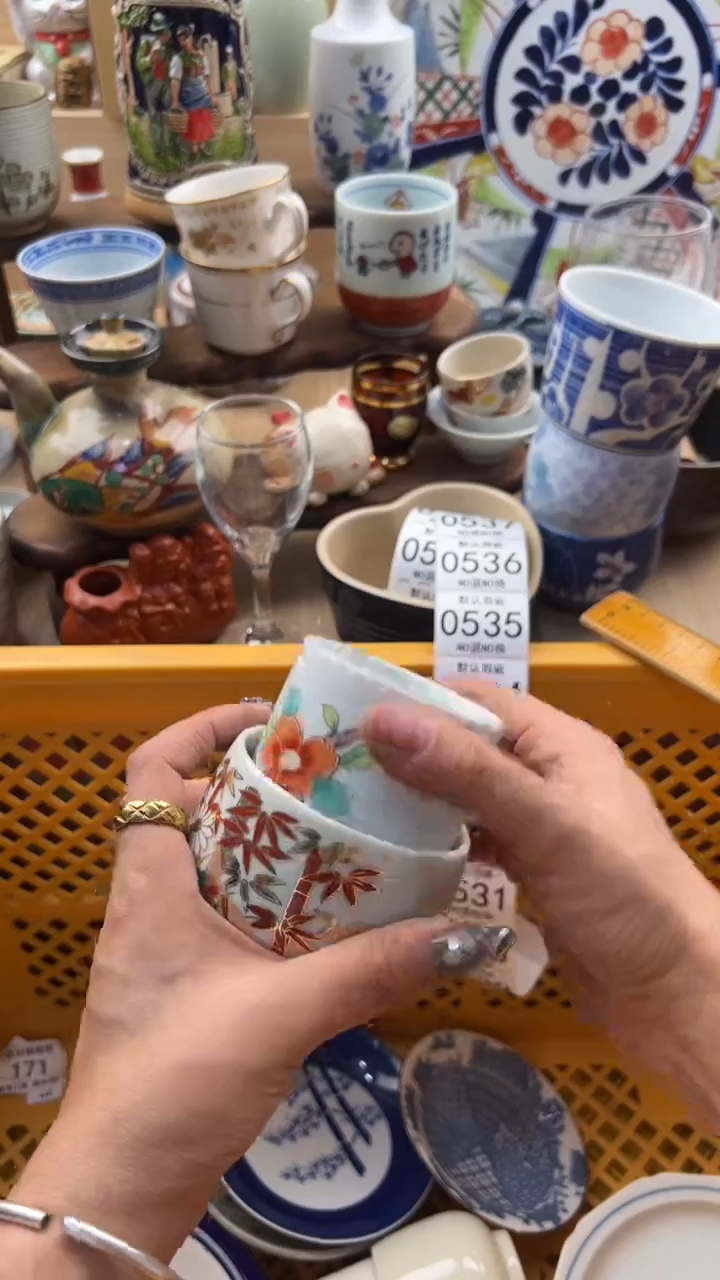 528默认微瑕，满20元包邮