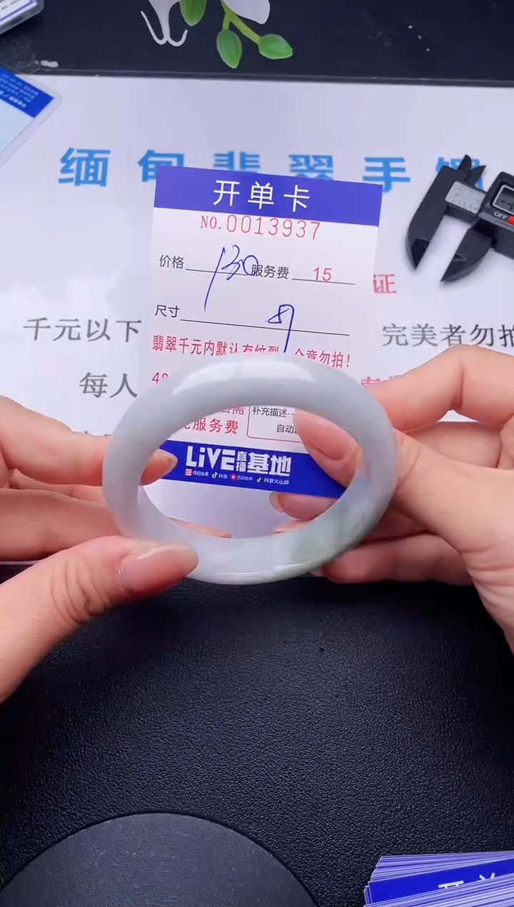 【闪购商品】37拍哪个发哪个图片为准