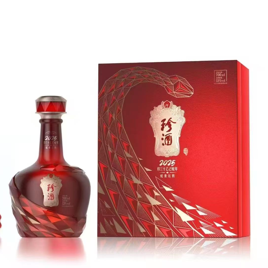 珍酒珍三十蛇来运转53%Vol700ml