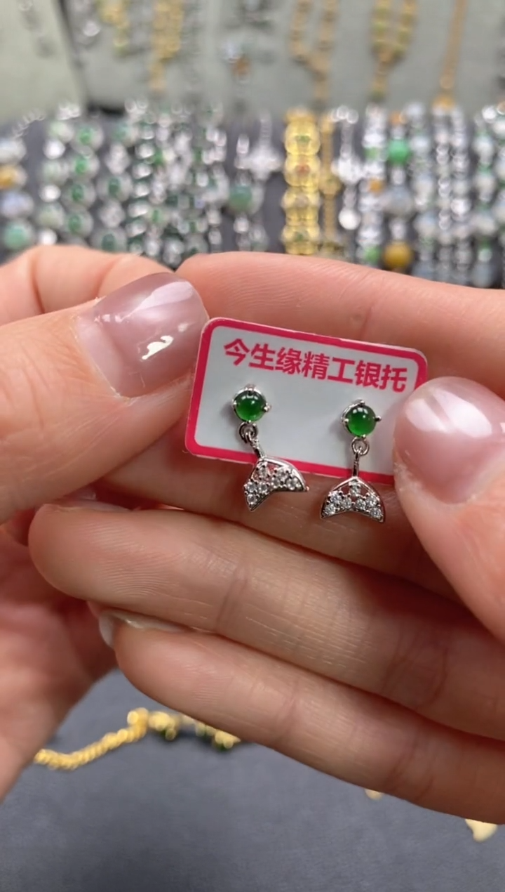 【闪购商品】翡翠戒指未镶嵌11111--1