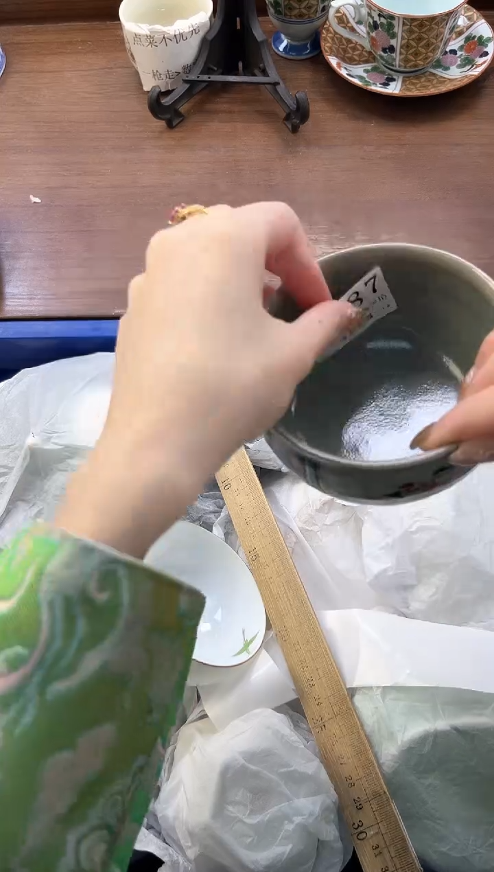 【闪购商品】瓷片----------L487