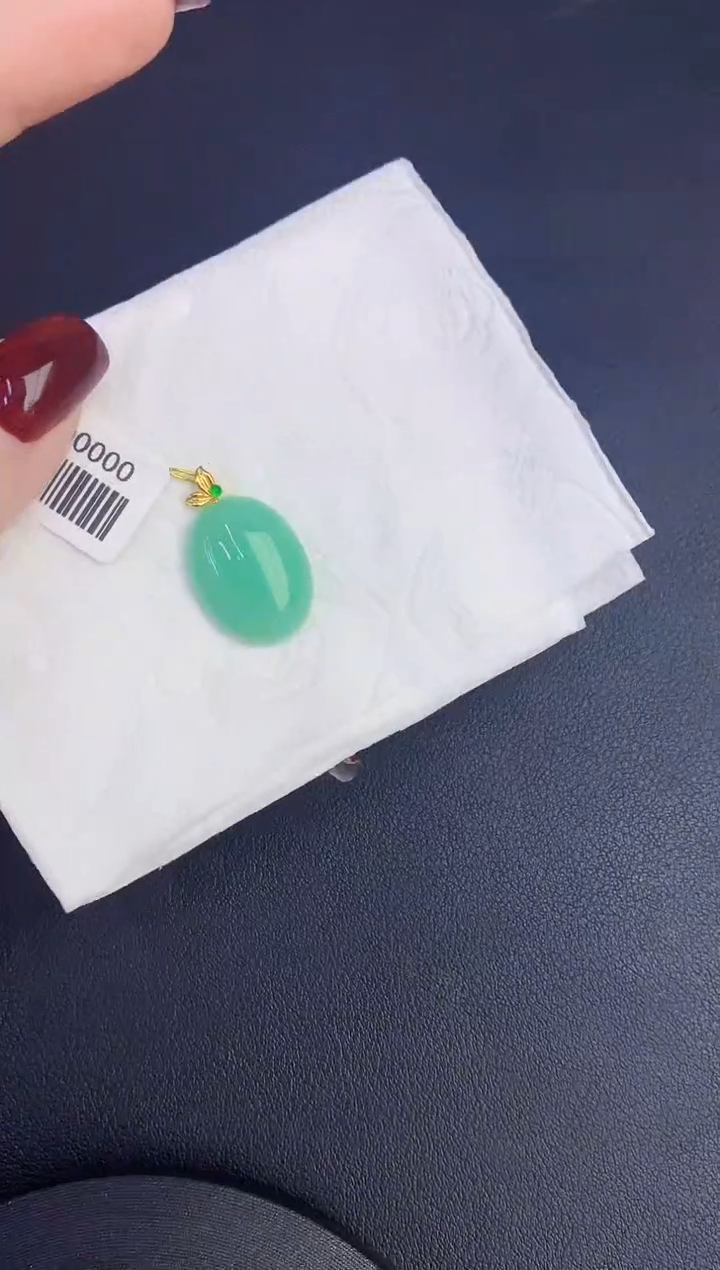 颈饰18K金镶嵌翡翠缅甸天然翡翠A货