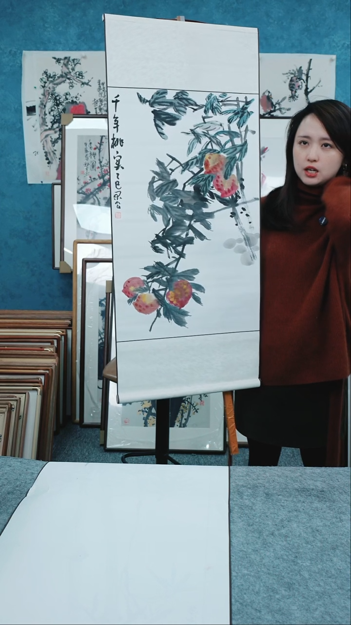 【闪购商品】国画110*45本土老师卷轴