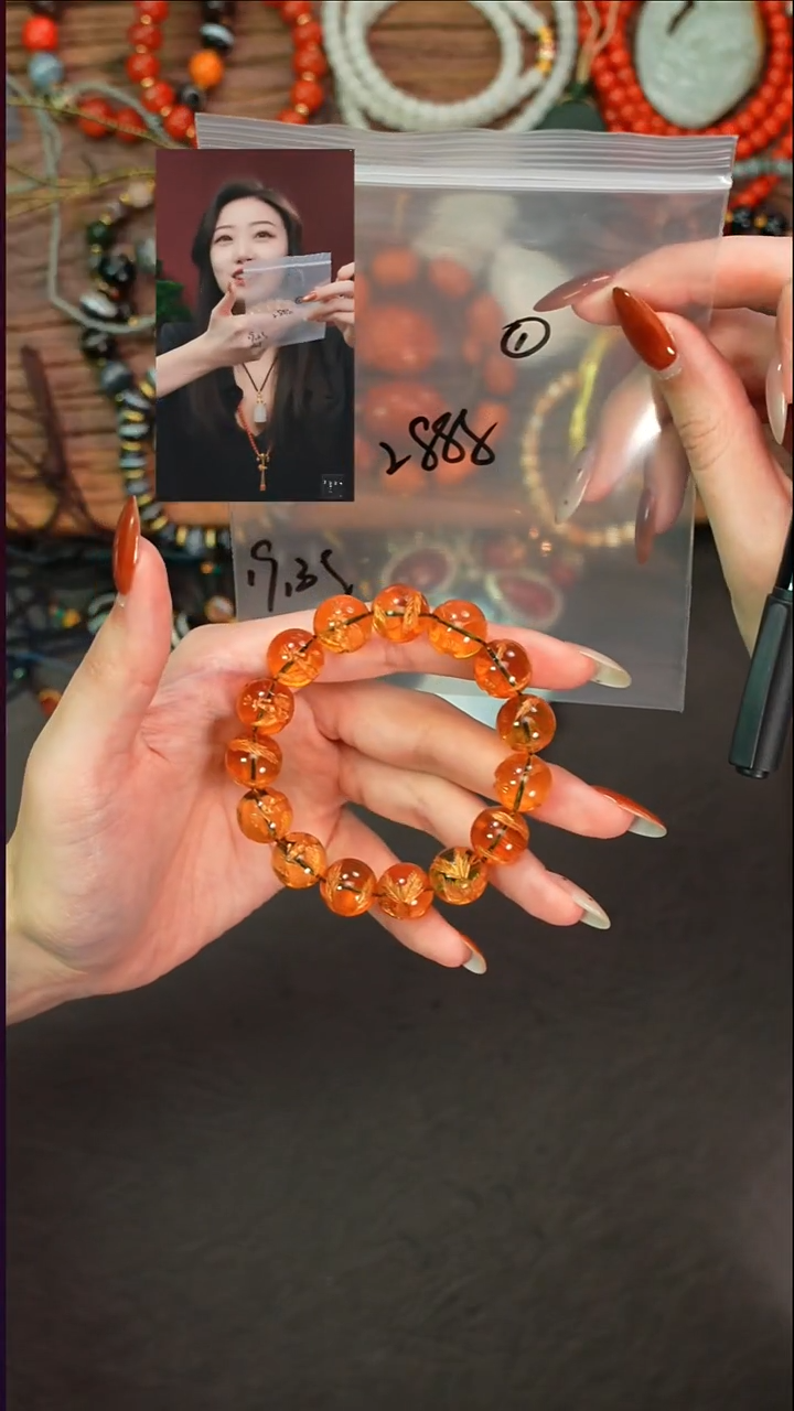 手串琥珀未镶嵌坐**落遇见文玩品质回血