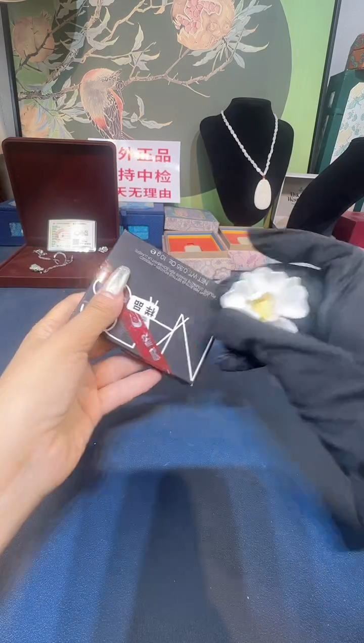 瓷片333333333333