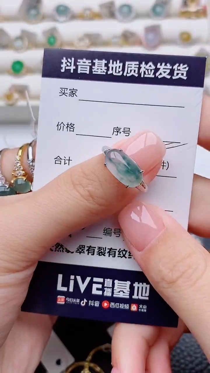 银S925镶嵌定制翡翠✨*✨正品 纯天然翡翠