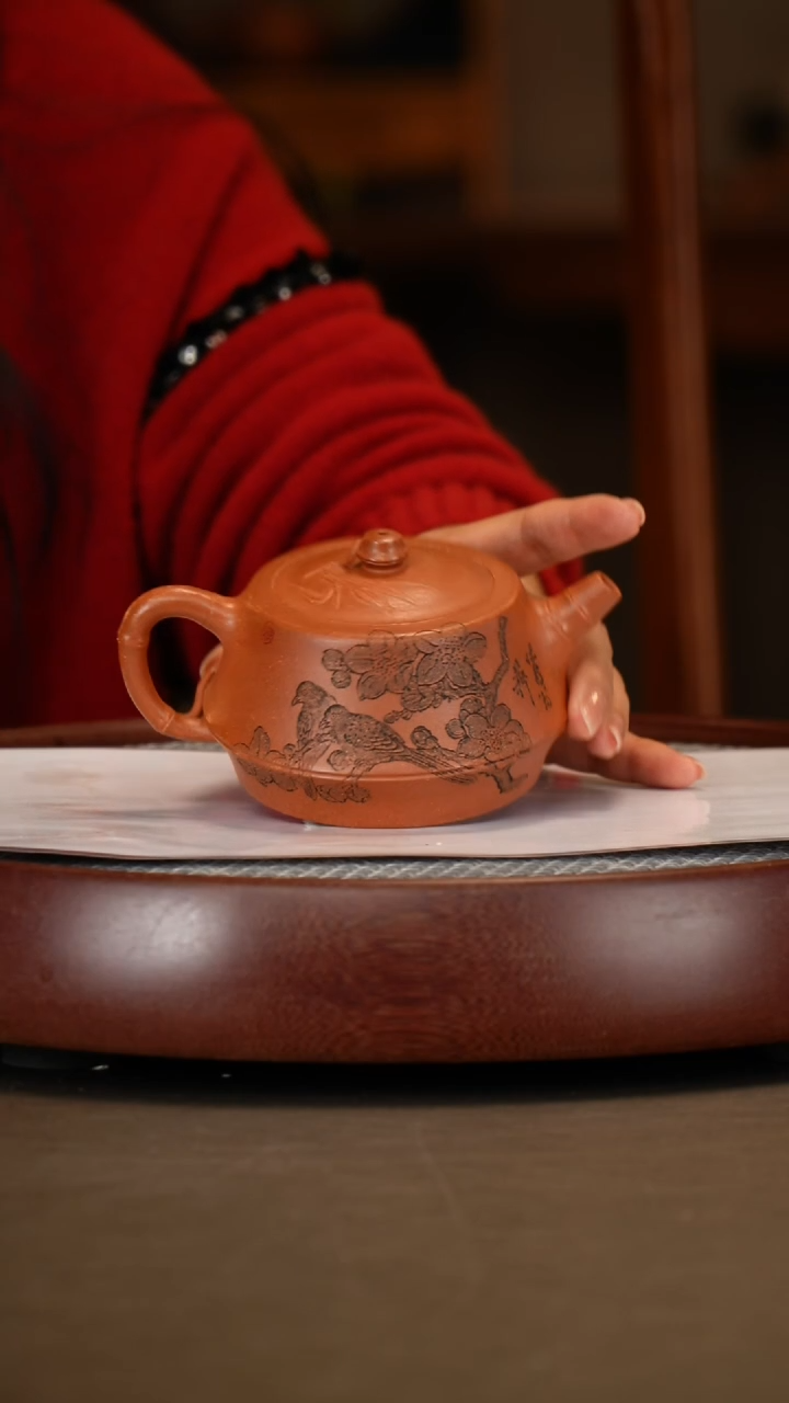 【闪购商品】紫砂茶壶【李霓】沉香泥竹节  200CC