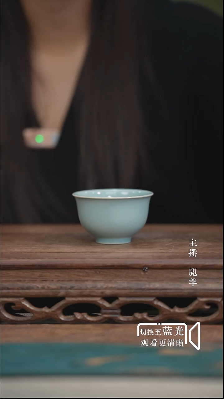 玄纹压手杯-张海英-羊