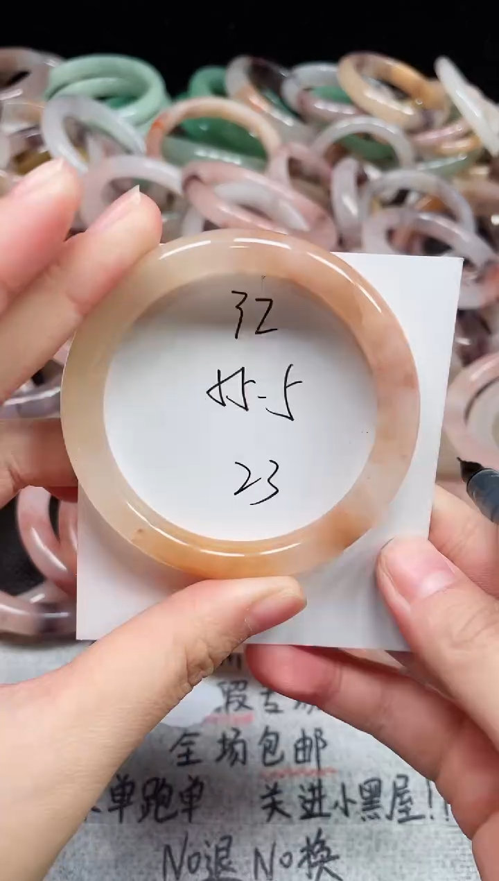 未镶嵌手镯石英质玉32