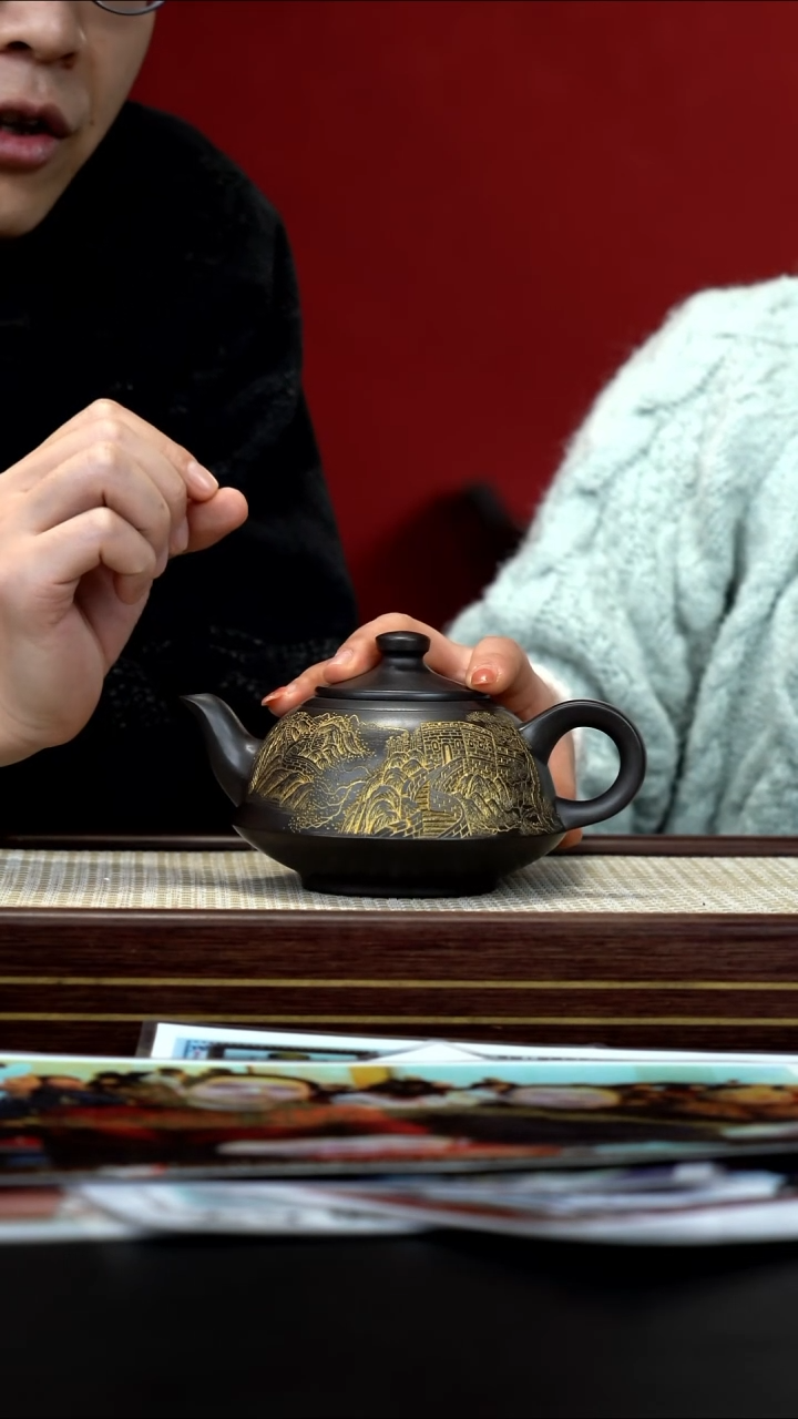 茶壶紫砂111 吴顺华 黑铁泥 山河永固 400cc+柴烧杯