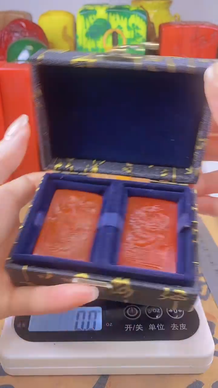 【闪购商品】寿山石印石15寿山石