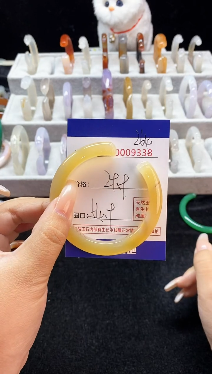 【闪购商品】玛瑙/玉髓手镯未镶嵌264