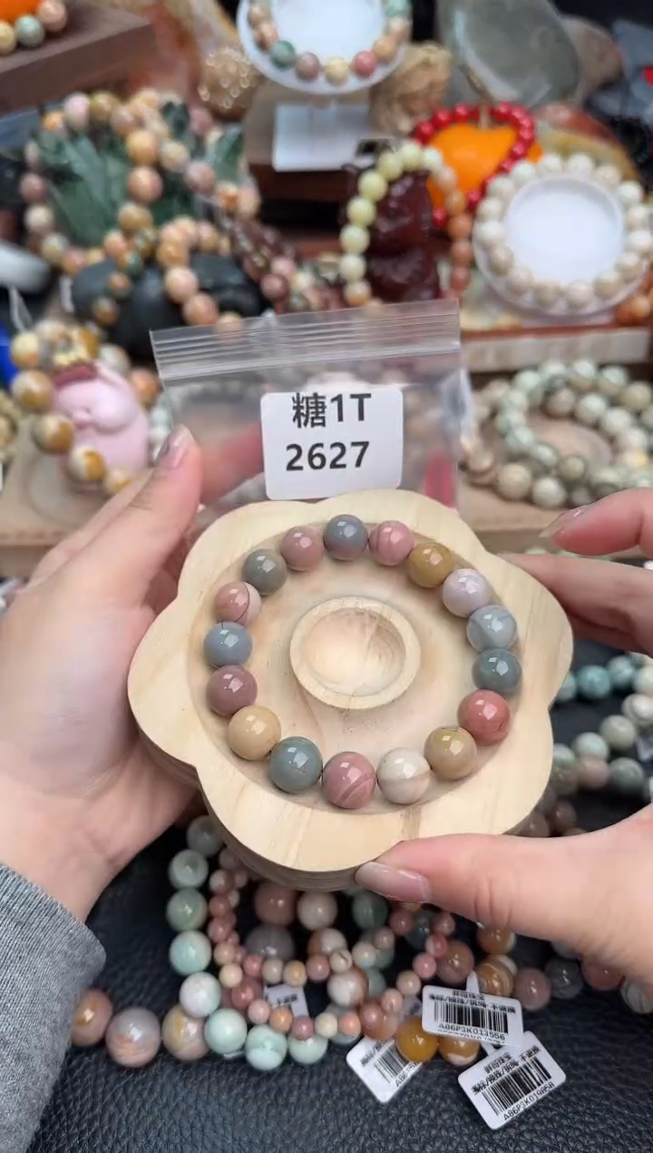 【闪购商品】石英质玉手链未镶嵌1T2627