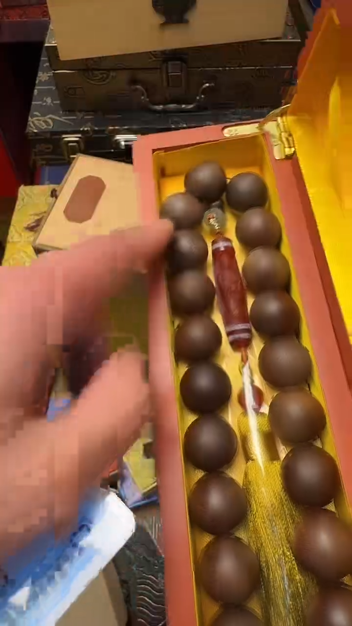 【闪购商品】木————————