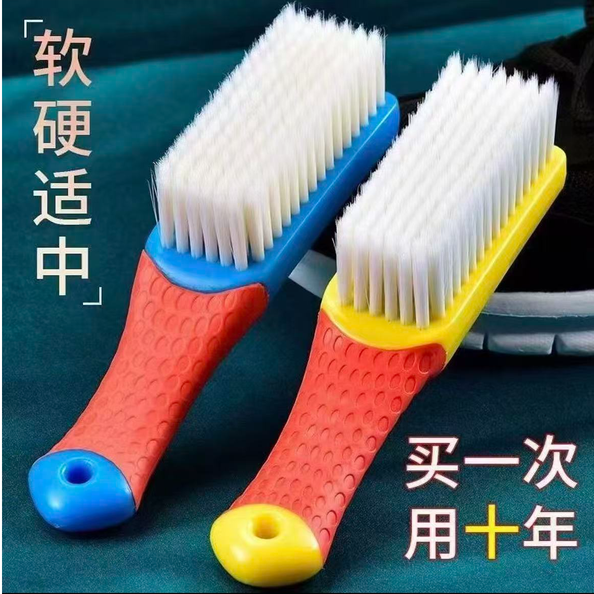 【福利品】2把家用软毛鞋刷清洁鞋刷小巧实用