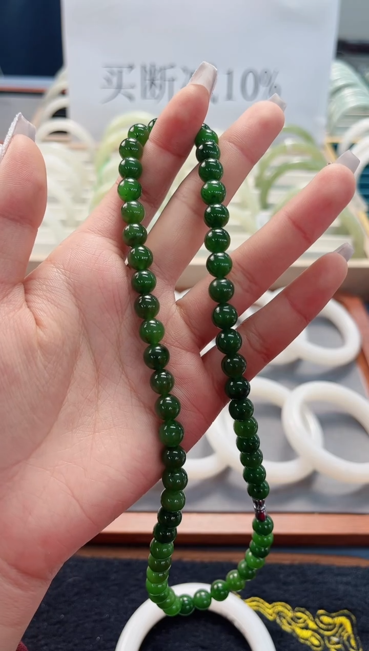 【闪购商品】和田玉颈饰未镶嵌8mm妈妈链