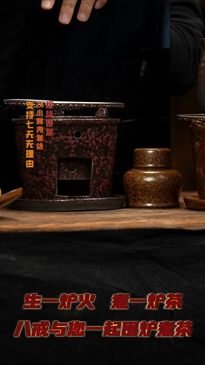 茶壶紫砂八戒茶器