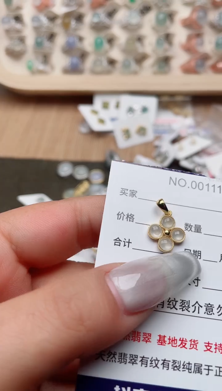 【闪购商品】翡翠戒指银S925镶嵌、