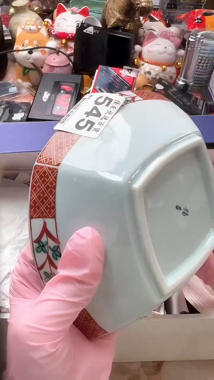 手工艺品琉璃用****7白底红色边纹造型瓷器