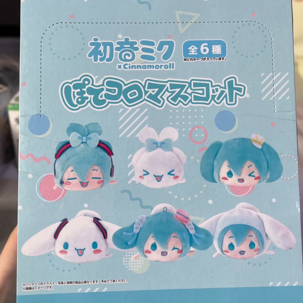 【少女番】初音未来魔法少女小圆系列手办现货潮玩毛绒盲盒