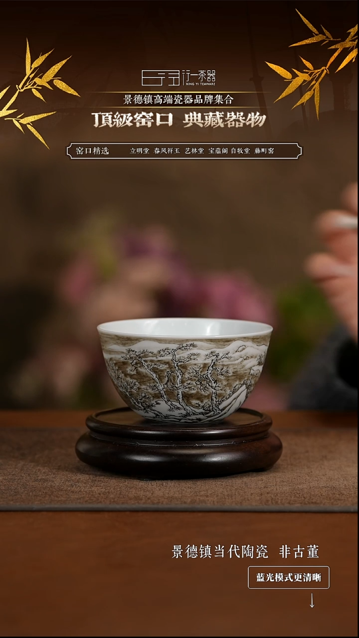 景德镇高端纯手工陶瓷！！！