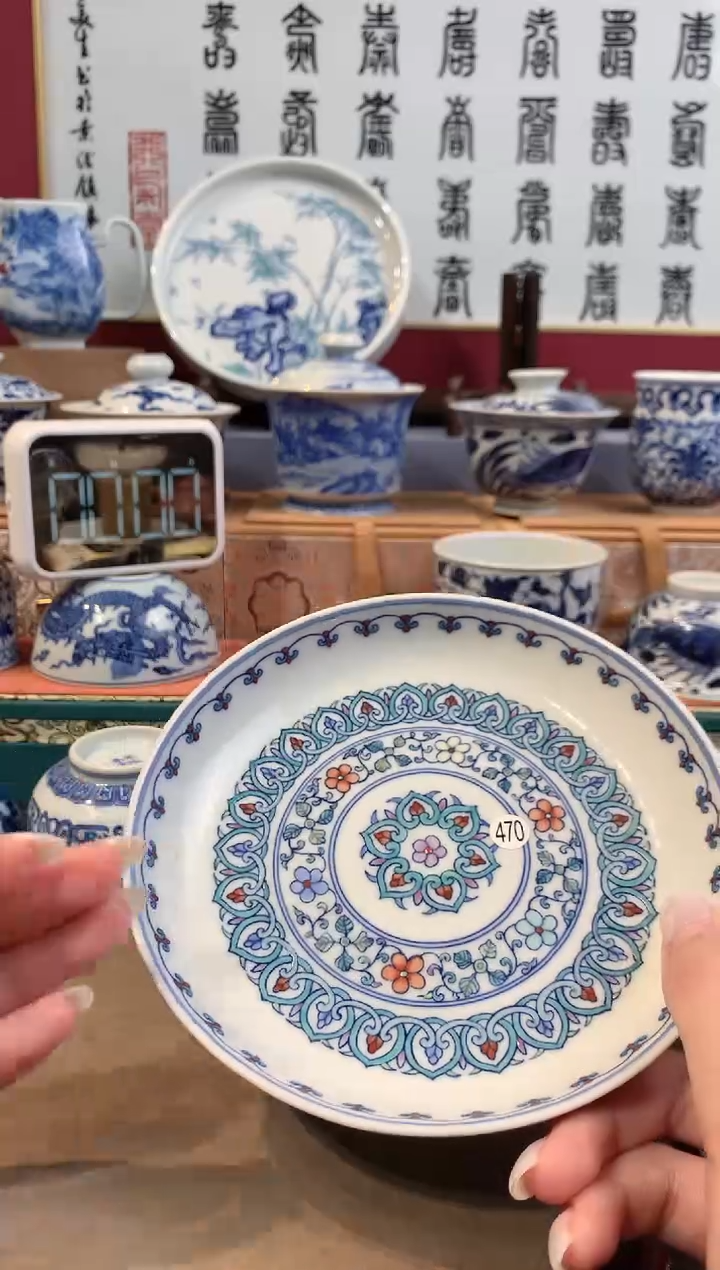 馒*470斗彩壶承cl109