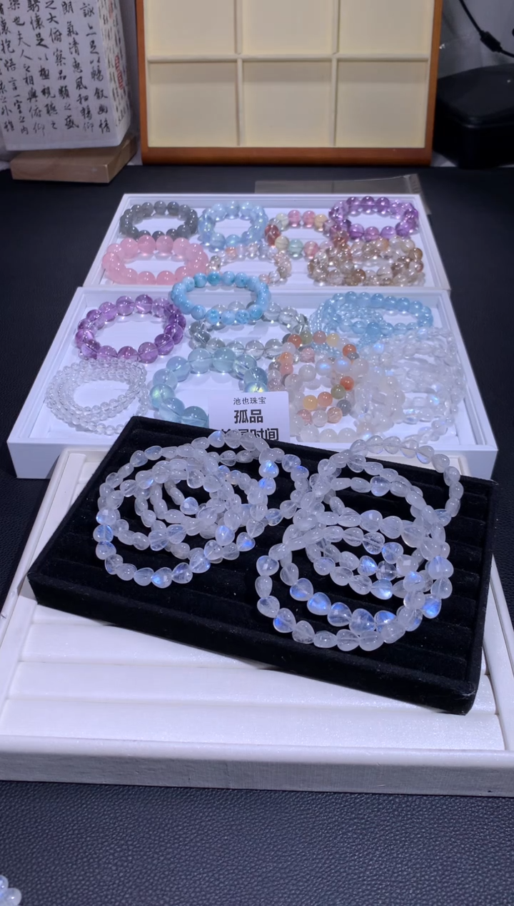 未镶嵌手链水晶3号黑点多样性发其一