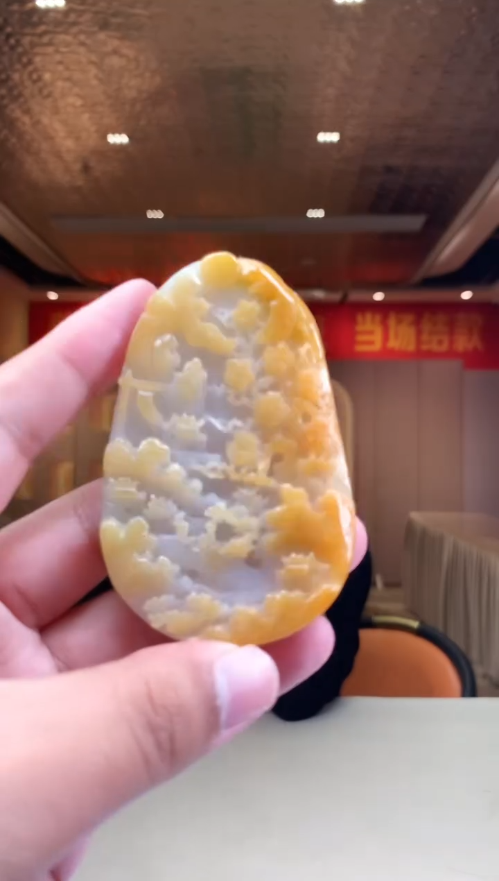 【闪购商品】定制翡翠未镶嵌           *649