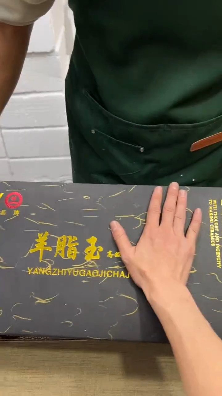 【闪购商品】其他其他其他其他其他