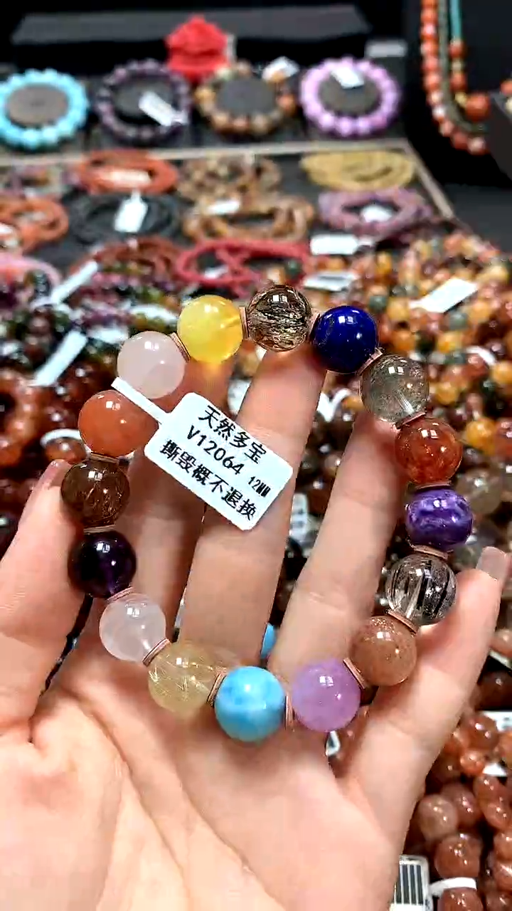 【闪购商品】水晶手串未镶嵌12******