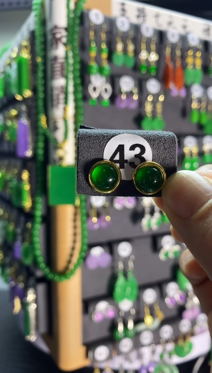 【闪购商品】翡翠耳饰银S925镶嵌43...