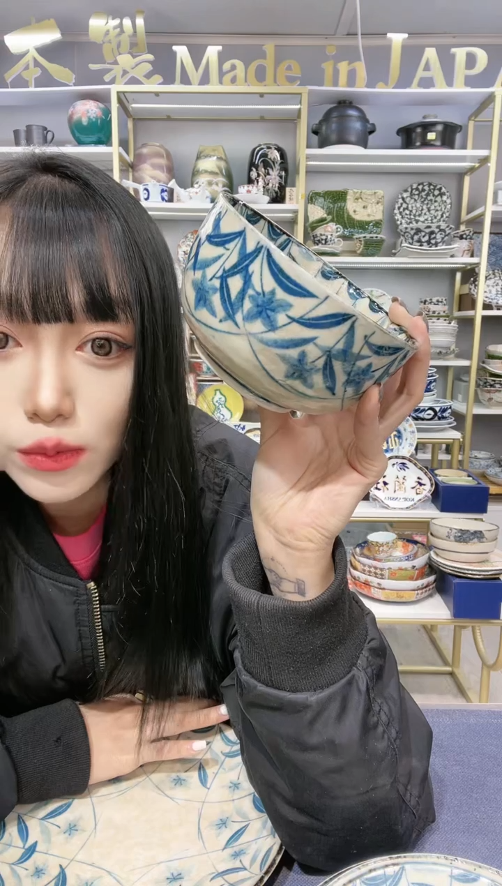 【闪购商品】碗黄泥桔梗陶瓷小丼碗13cm一只