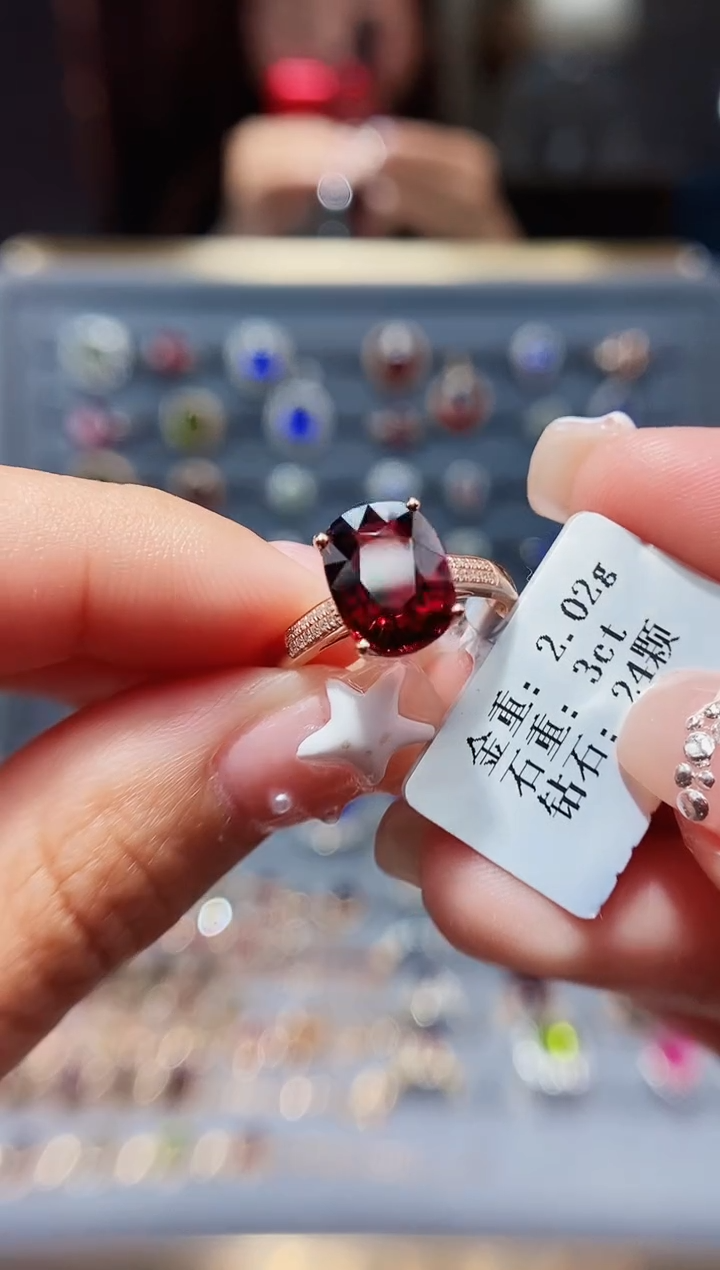 【闪购商品】碧玺戒指18K金镶嵌3....