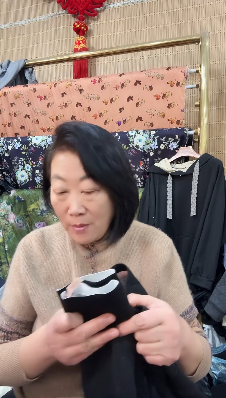 黑色鲨鱼皮M码成品一条（有残无售后） 9.9