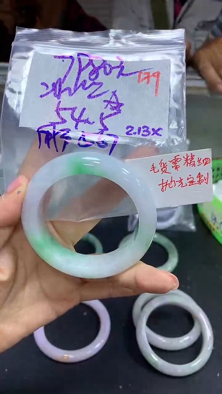 【闪购商品】定制翡翠未镶嵌毛货需精细抛光179+用+手镯7980元