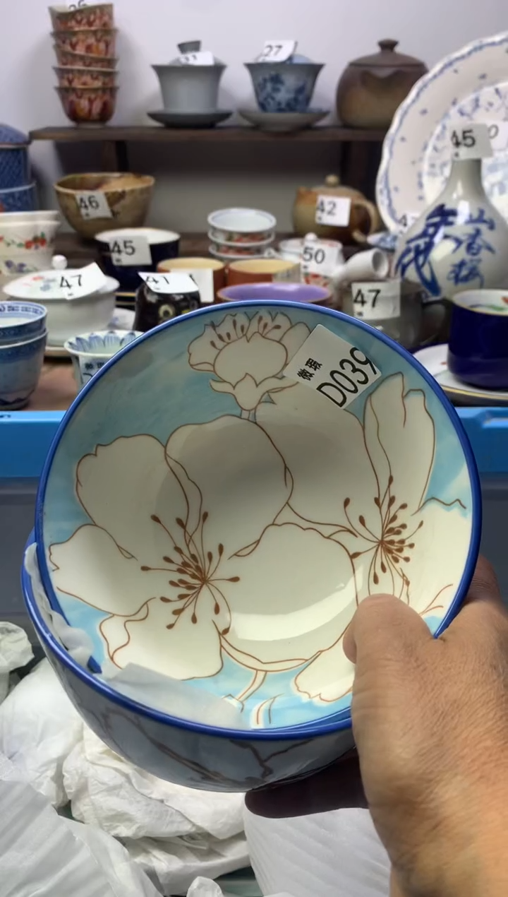 【闪购商品】瓷片明雅阁工艺品店
