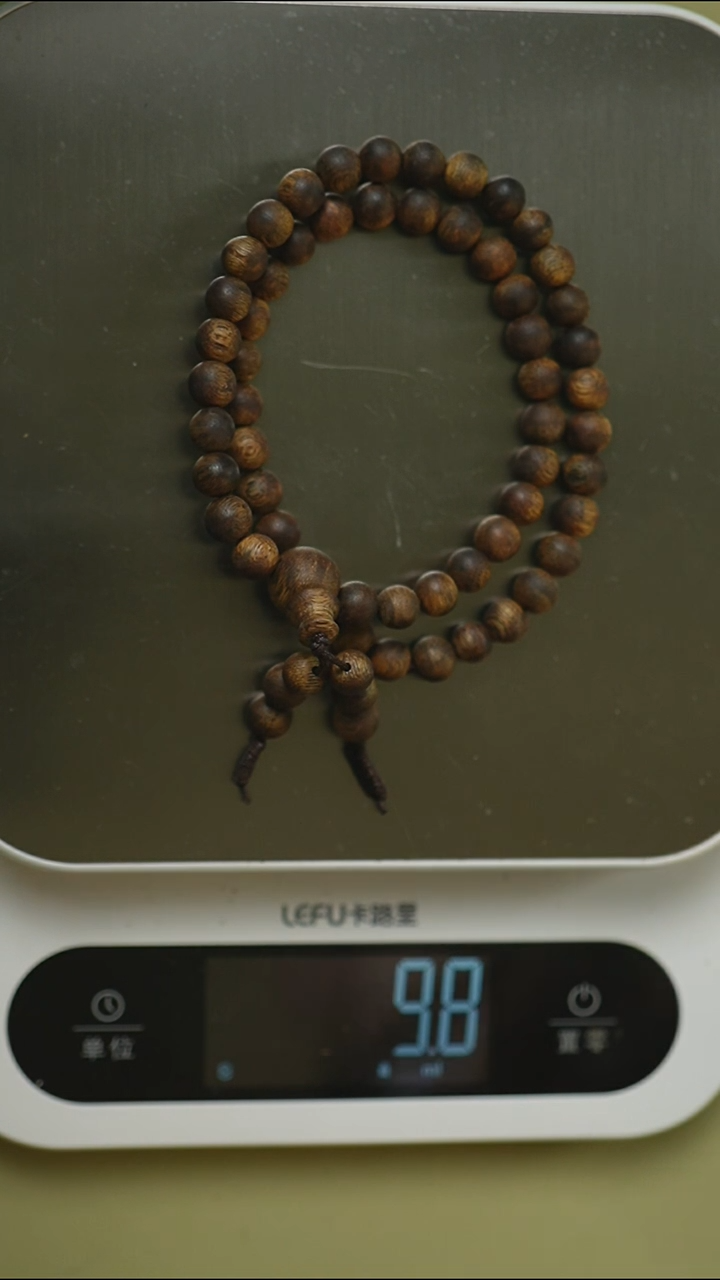 手串沉香7mm圆珠双圈绿奇楠9g+