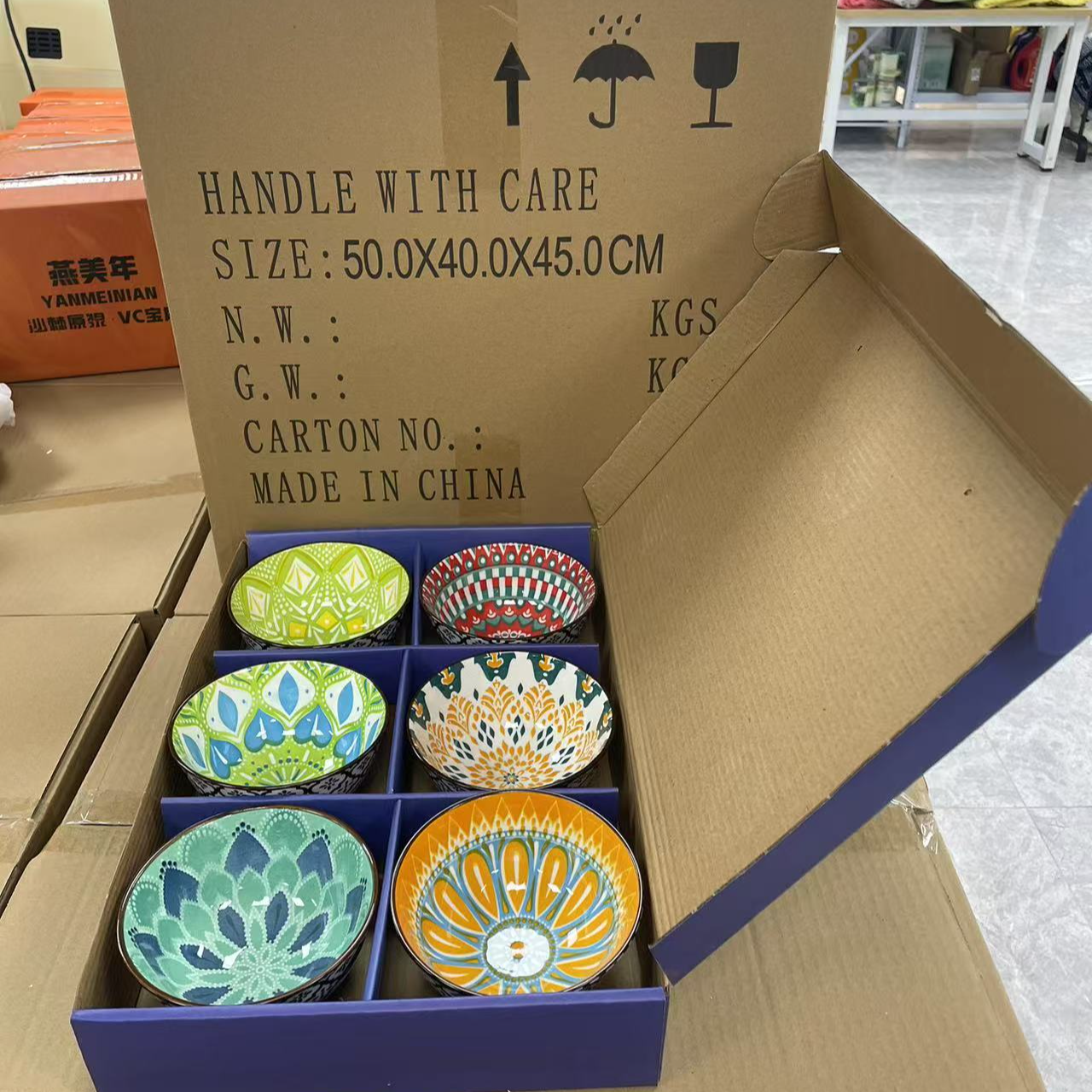 家用宫廷陶瓷碗六个装