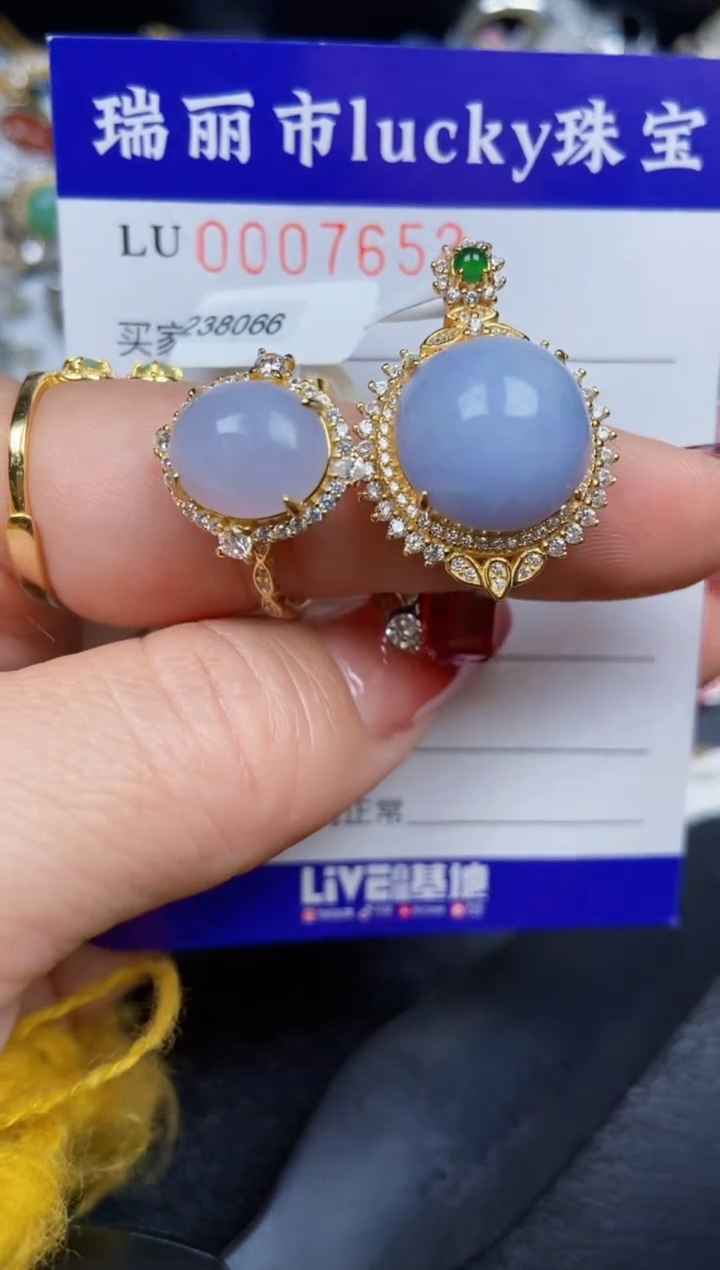 【闪购商品】翡翠颈饰银S925镶嵌7652