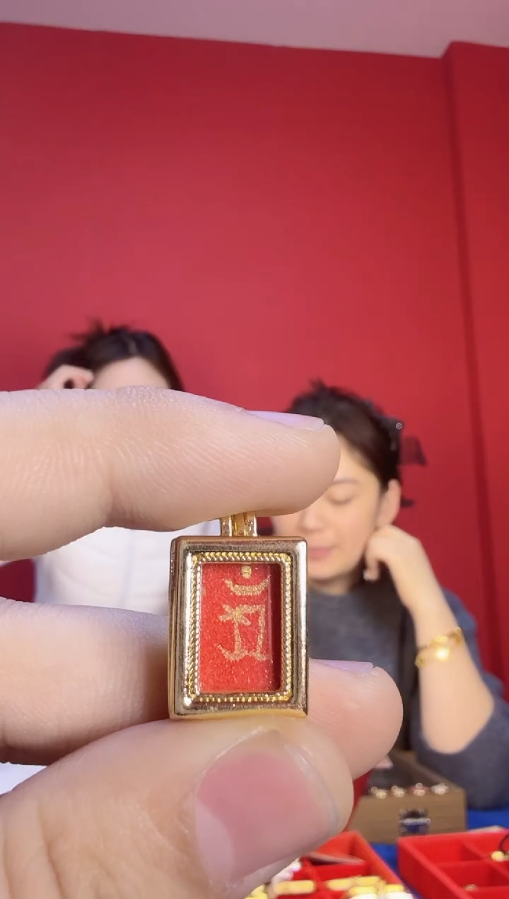 吊坠种字-热贡纯手绘唐卡
