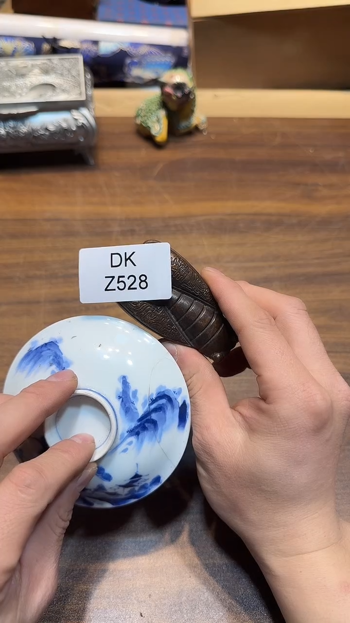 瓷片明**竹哈哈哈哈哈528