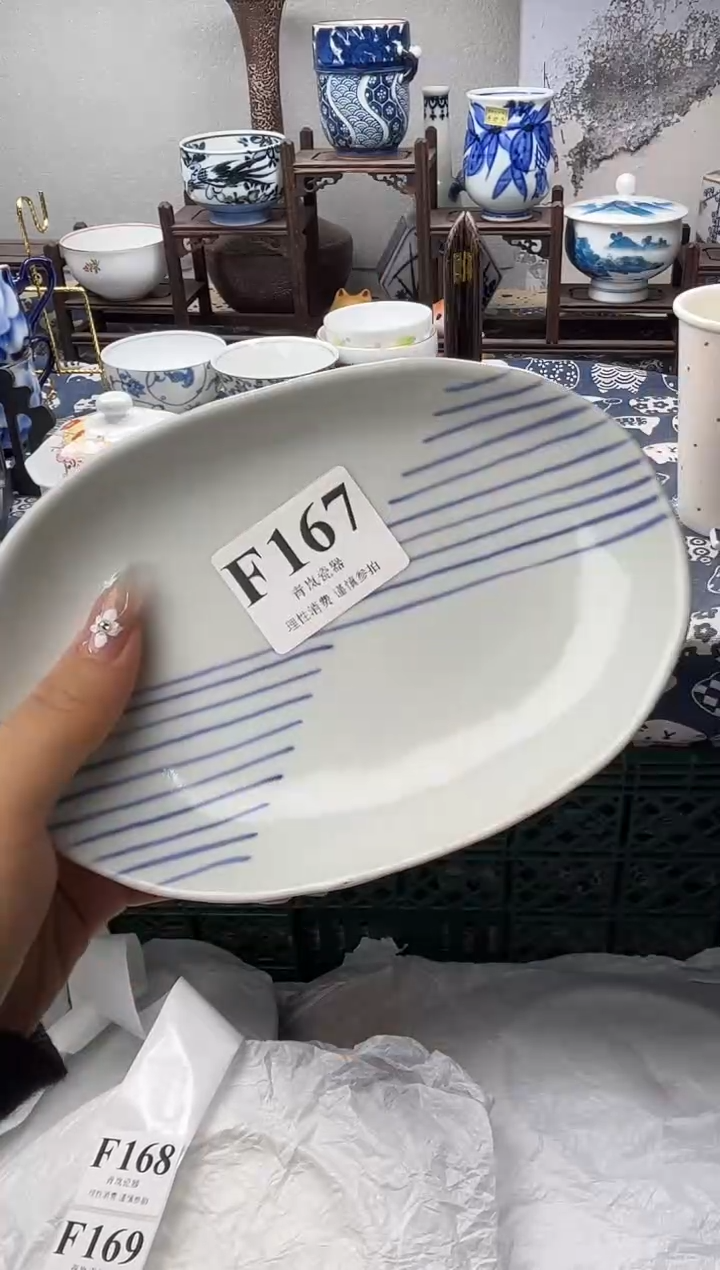 瓷片k****g    F167