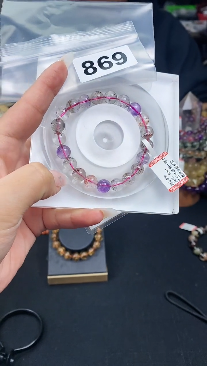 【闪购商品】水晶手串未镶嵌手串869