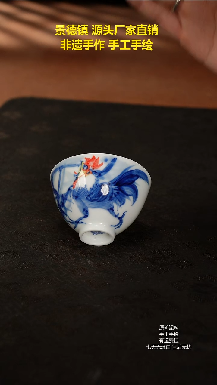 景德镇手工手绘陶瓷