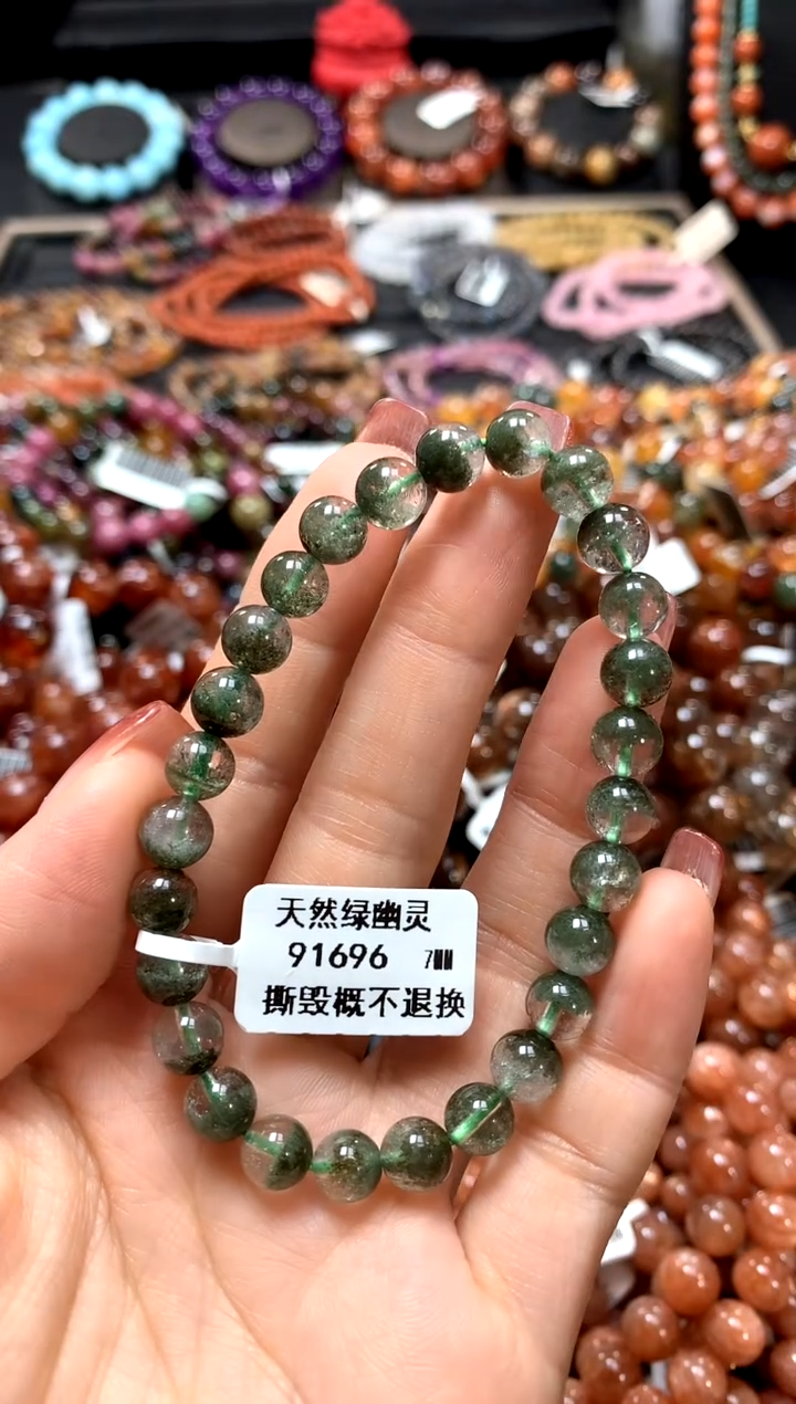 【闪购商品】水晶手串未镶嵌7.........