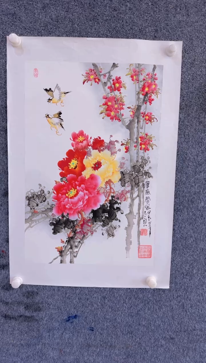 【闪购商品】国画1.28-展馆郑志宗四尺三开-花鸟00