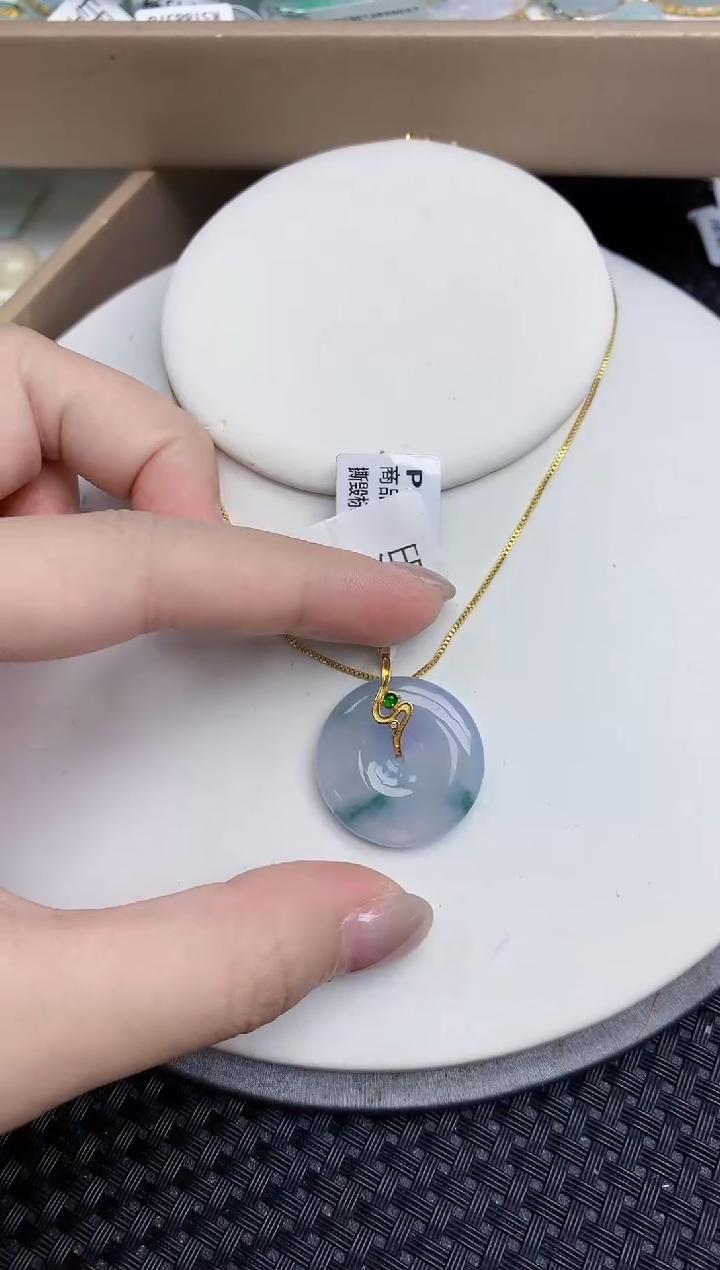【闪购商品】翡翠颈饰18K金镶嵌天然翡翠A货