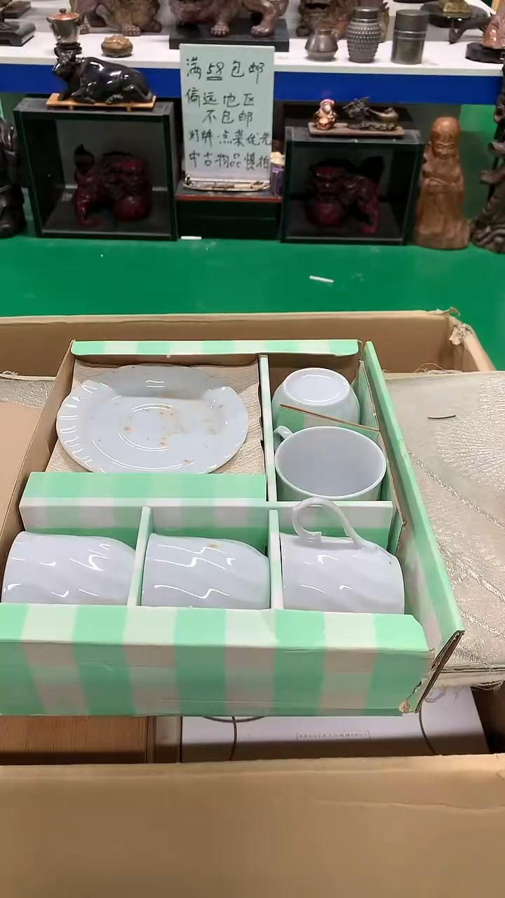 【闪购商品】1111111111111111