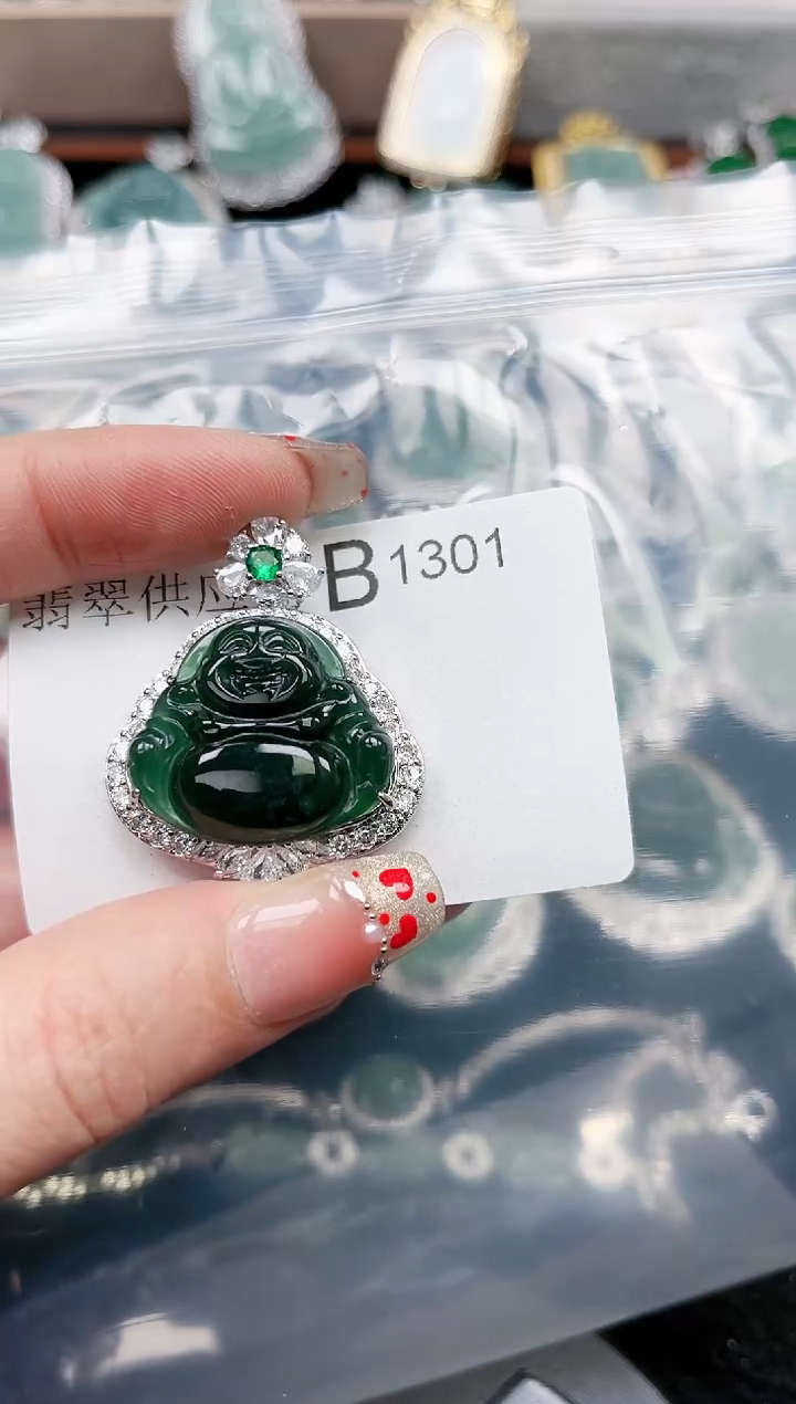 【闪购商品】翡翠颈饰未镶嵌1301赠皮绳