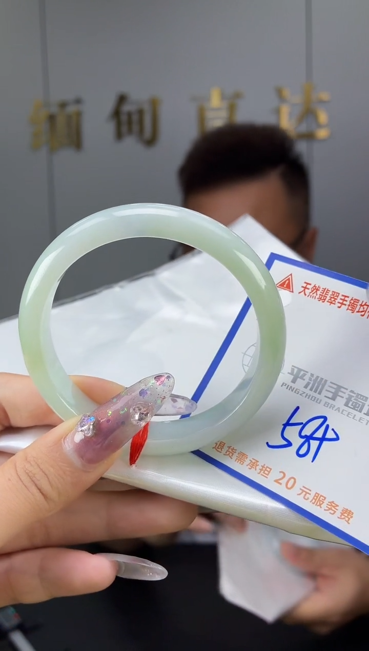 翡翠手镯未镶嵌11111111111